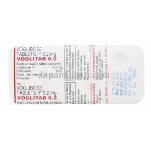 ボグリタブ 0.2, ボリボジェネリック,ボグリボース 0.2mg  錠 シート 情報